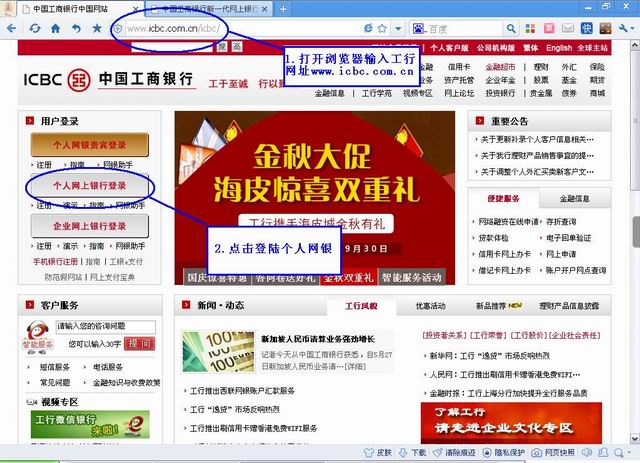 澳门大陆仔论坛