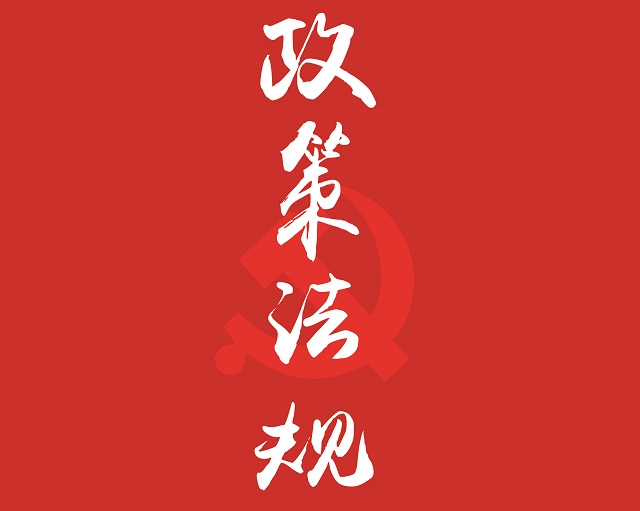 澳门大陆仔论坛