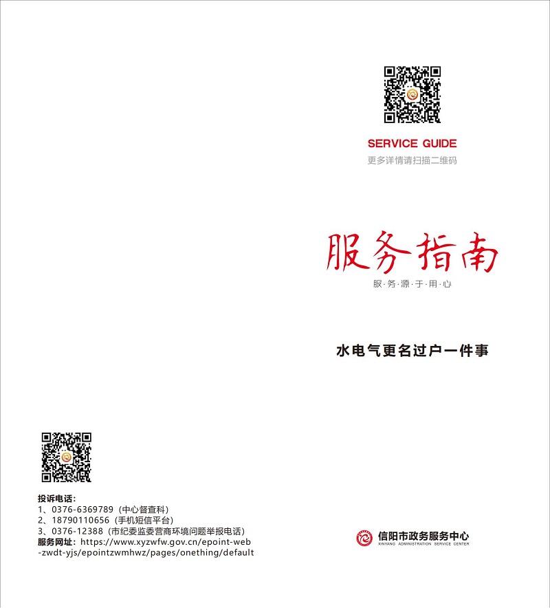 澳门大陆仔论坛